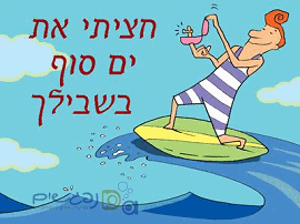 ������ ���� ���� - �� ���