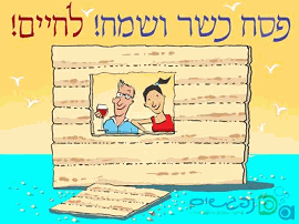 ������ ���� ���� - ��� ��� ����